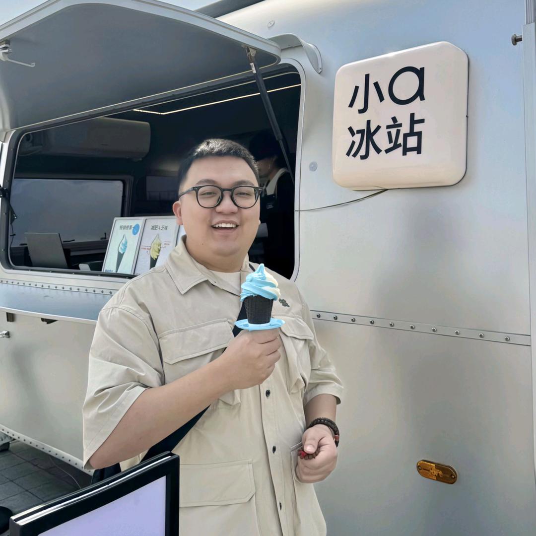 🌈迷丶