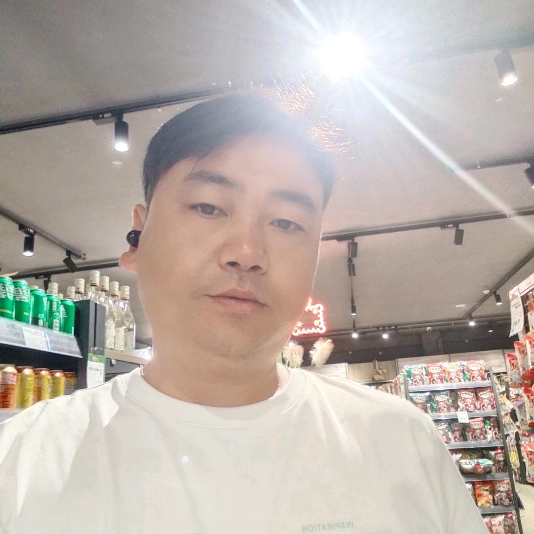 华