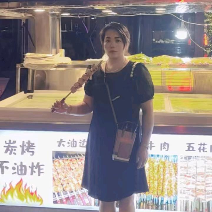 丫丫油边王
