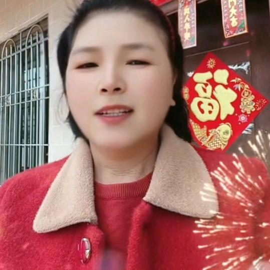 啊玉