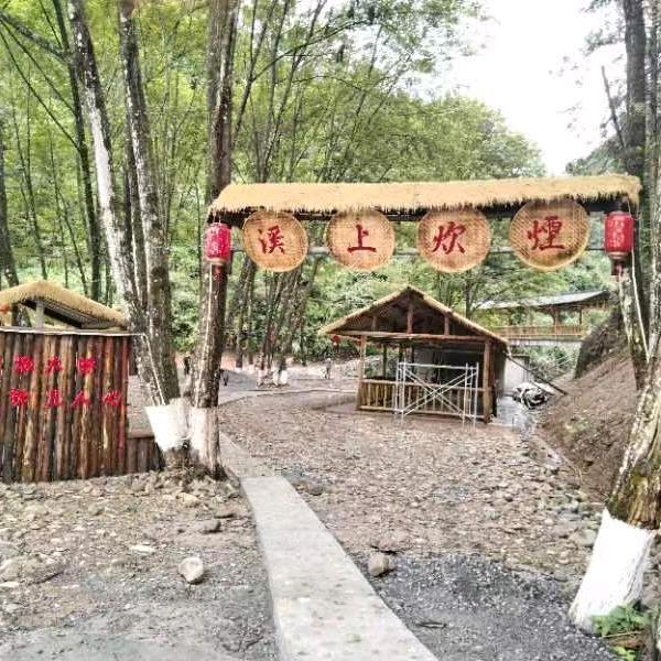 奎哥