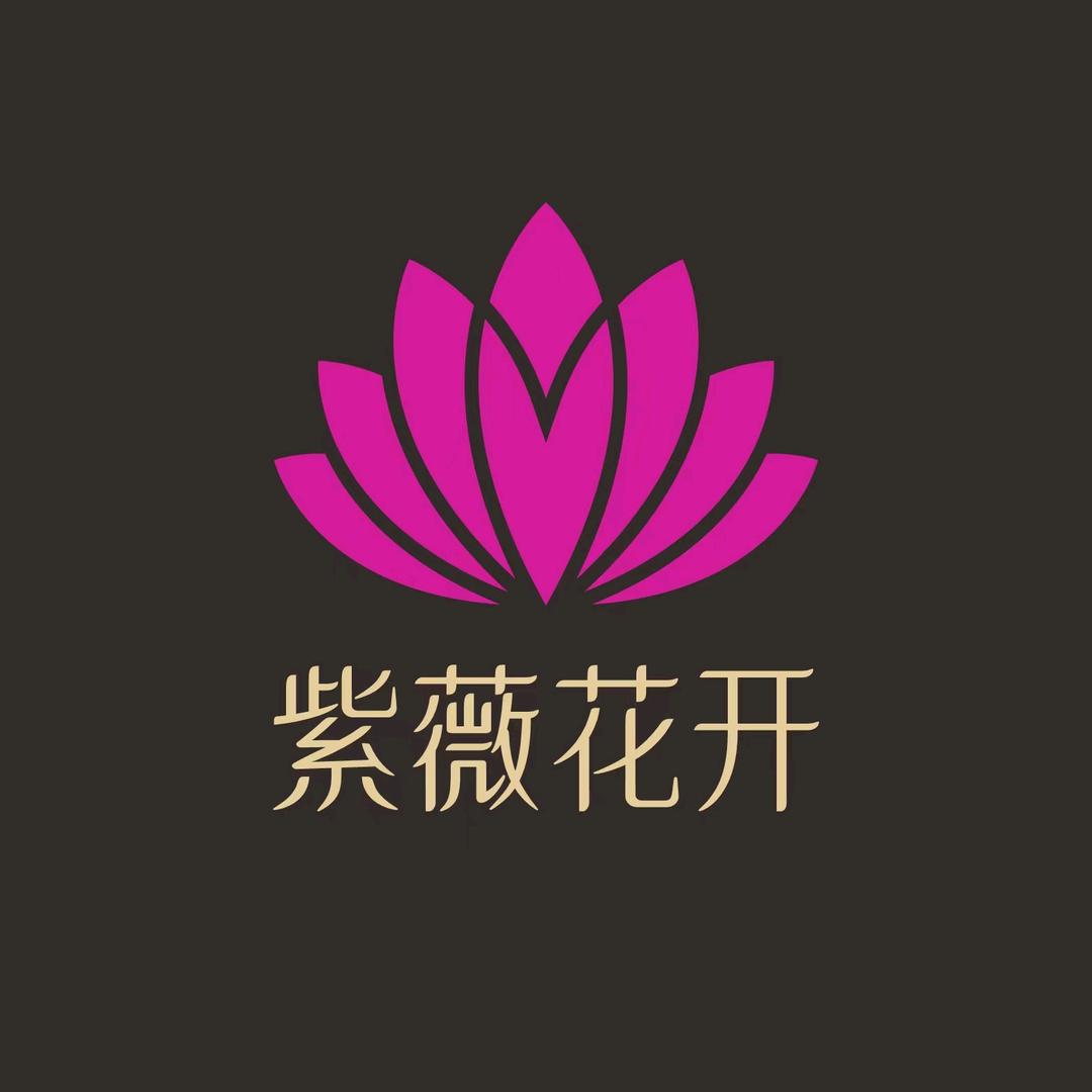 紫薇花开33