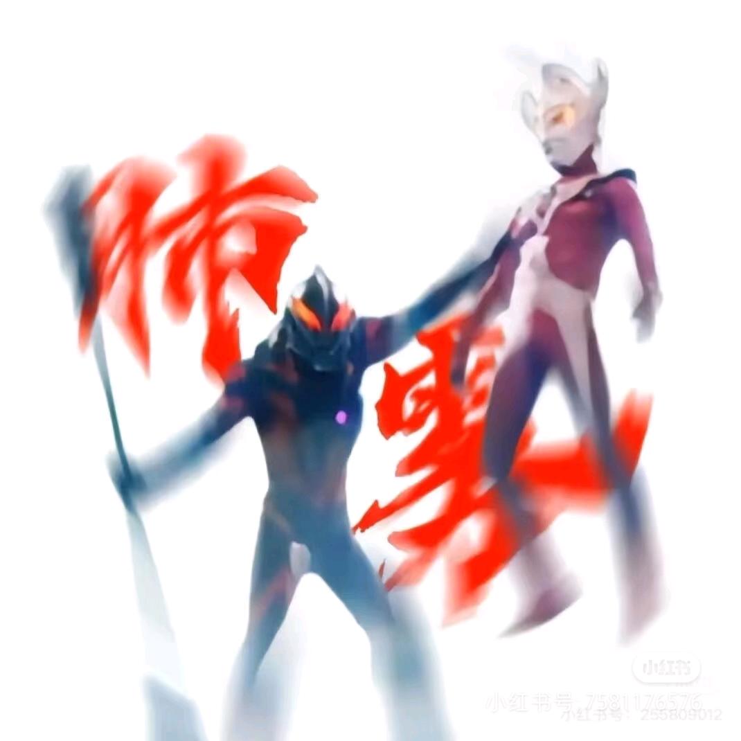我莫得感情