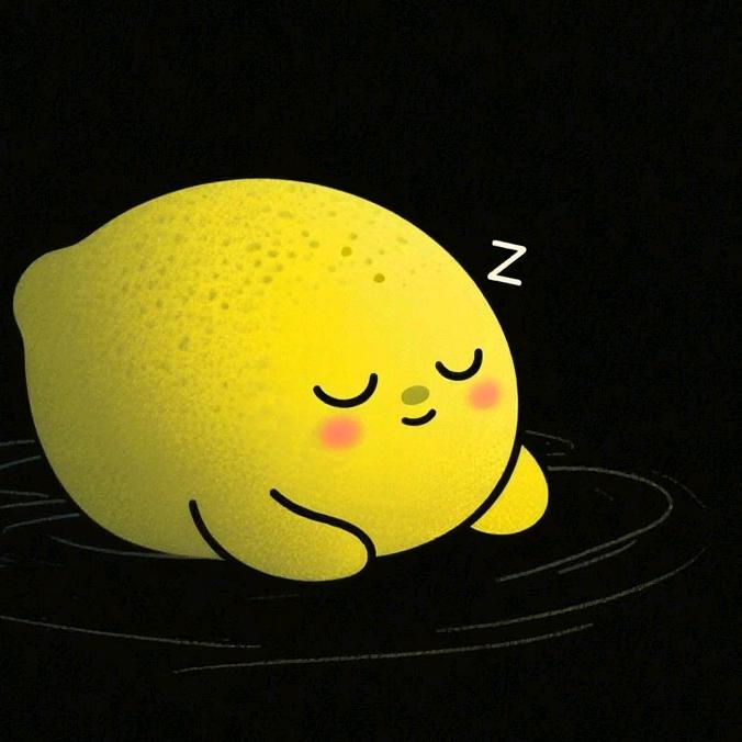 晚安不喝柠檬tea