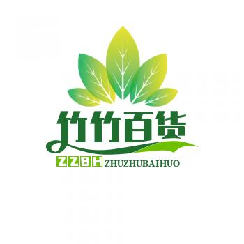 竹竹优选百货店