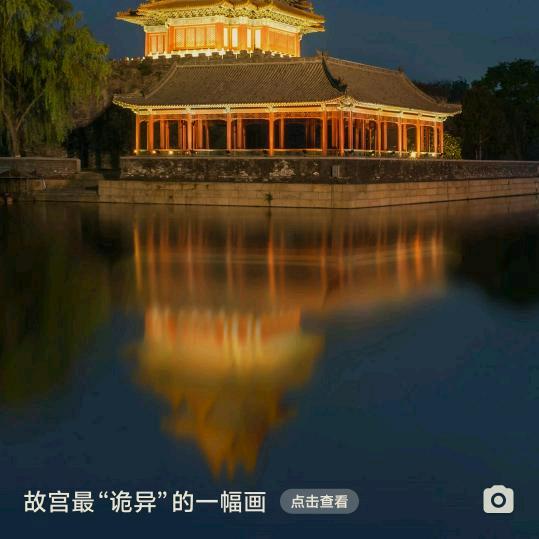 用户5336531924172