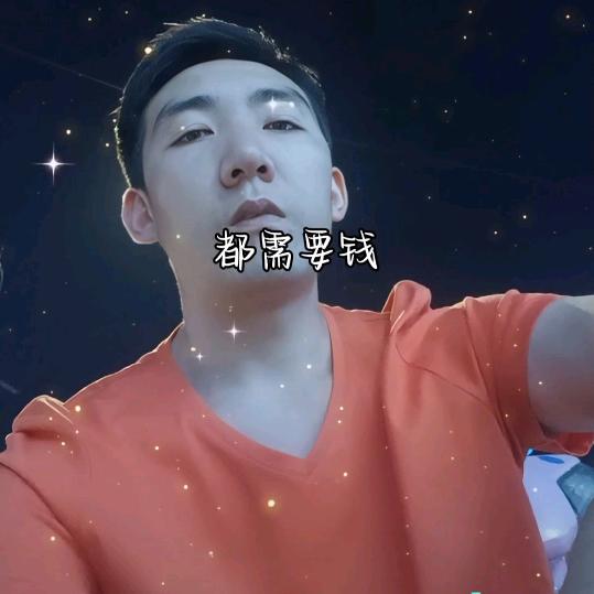 大唐吖