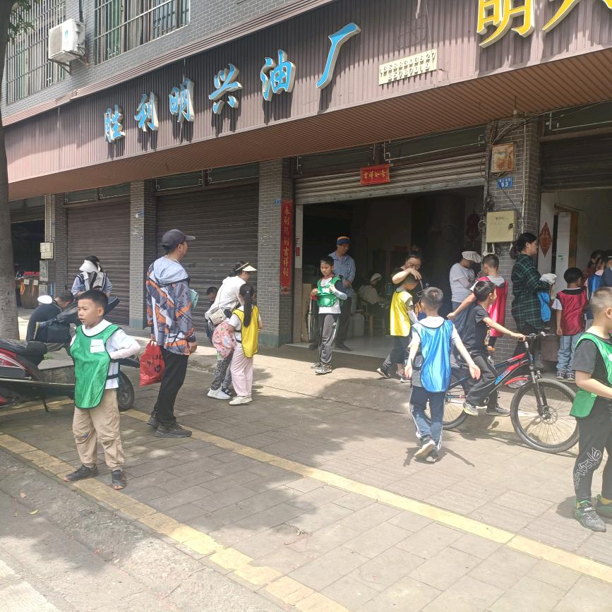 四川胜利明兴油厂