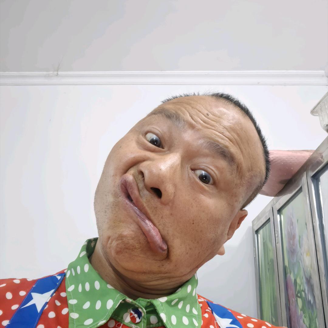 小丑阿洞