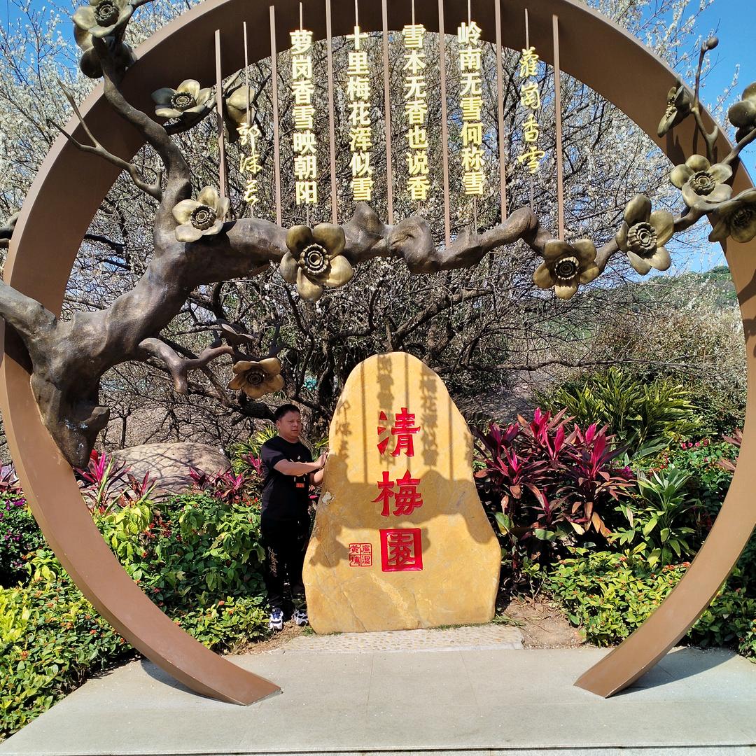 广东高州-潇洒小简