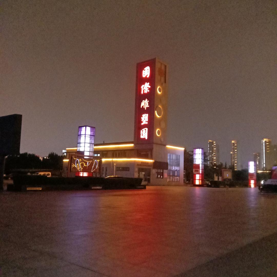 努力奋斗，争取小康。🚐