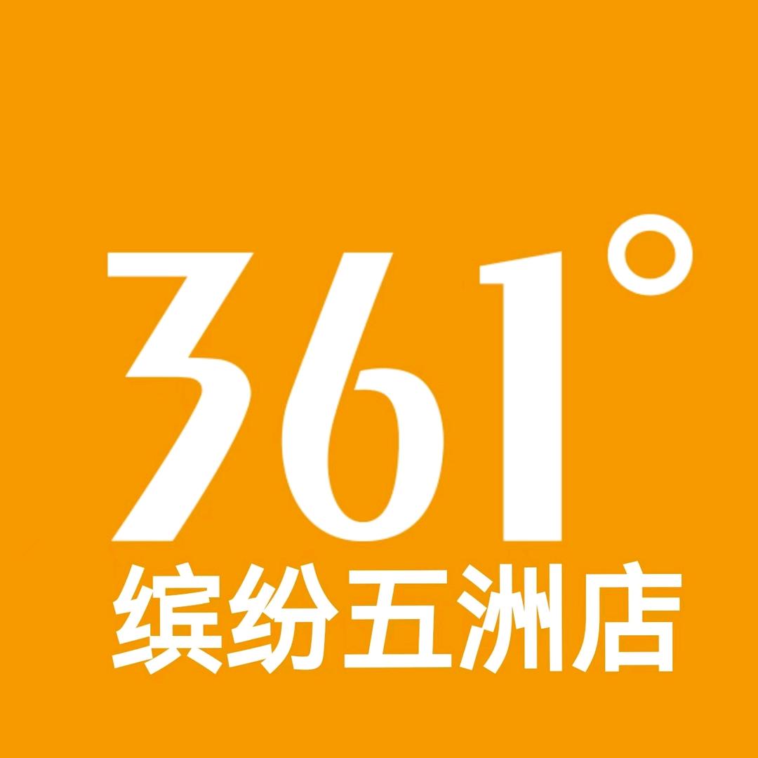 木子～李
