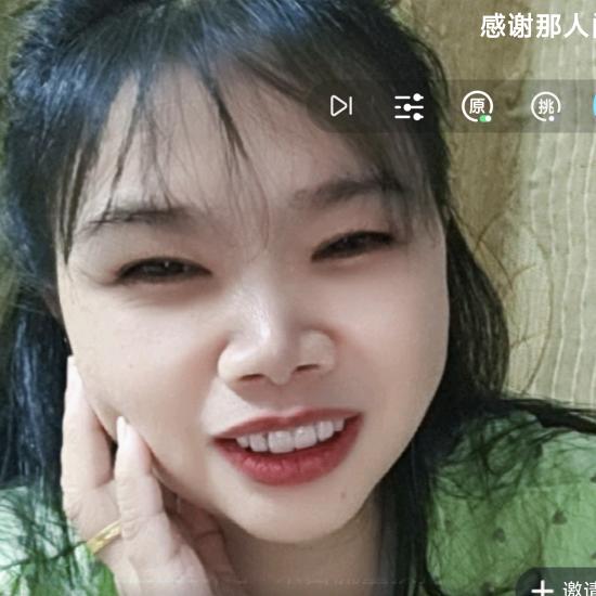 我是客家妹