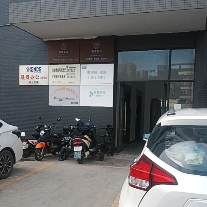 狗娃