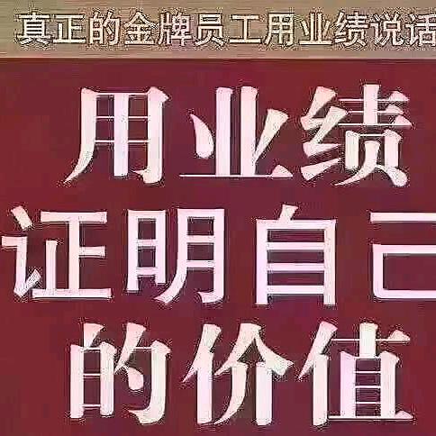 鑫百丽等你