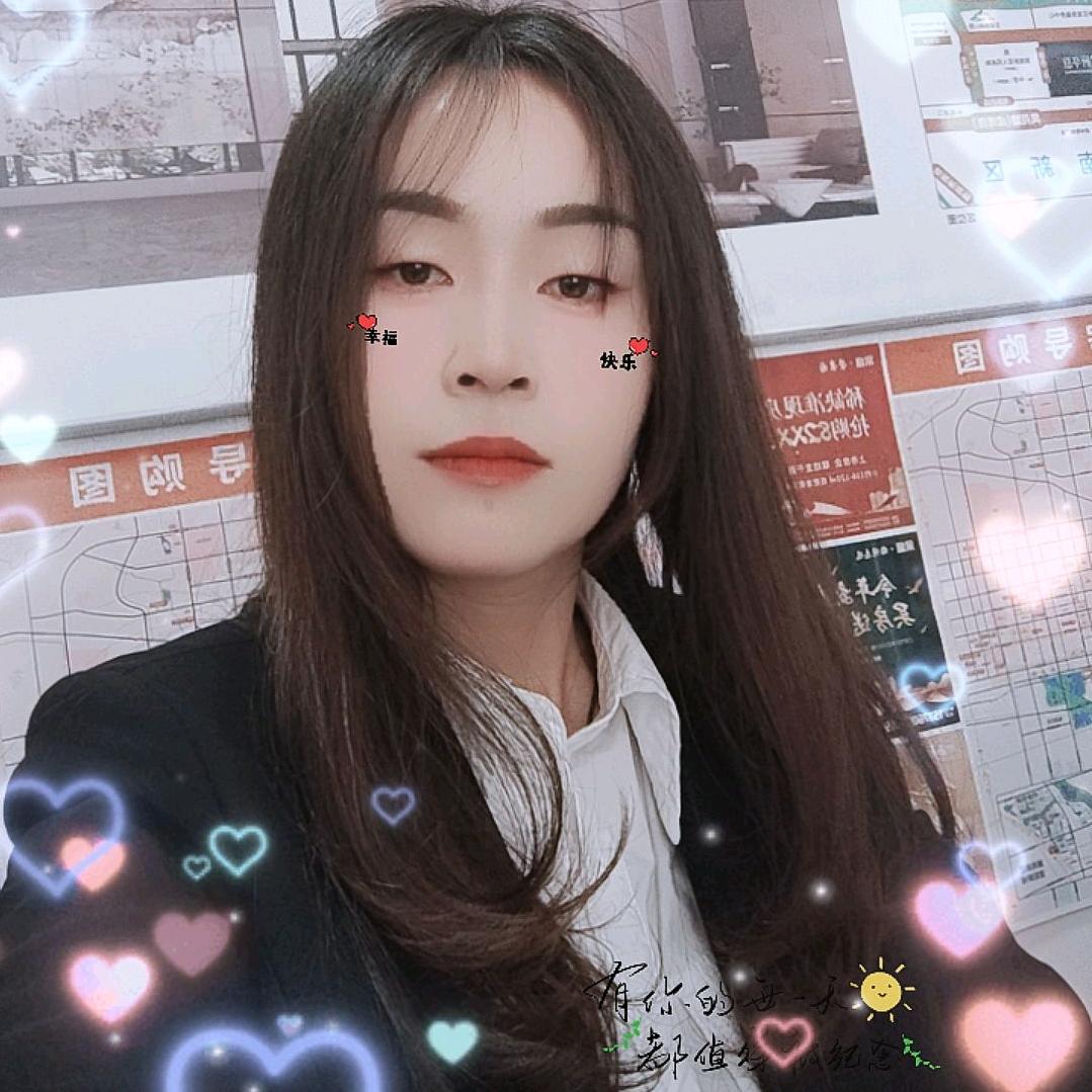 邯郸新房孟娇
