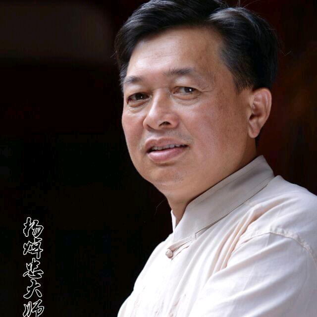 华龙轩端砚-杨焯忠端砚馆