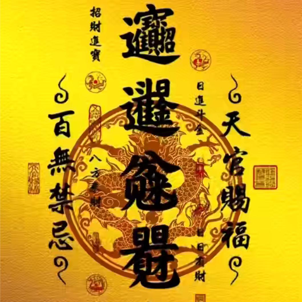 小怪海鲜（拒绝连赞）