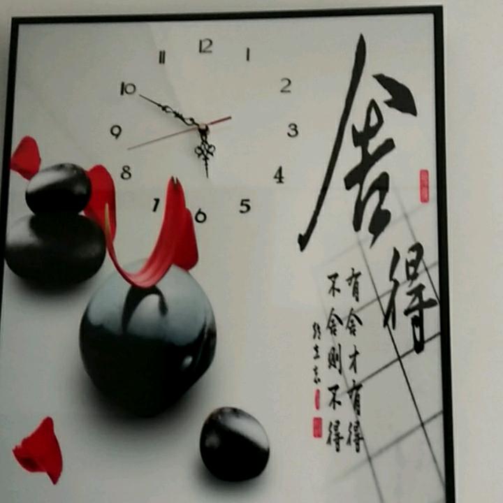 飞龙🐉在天
