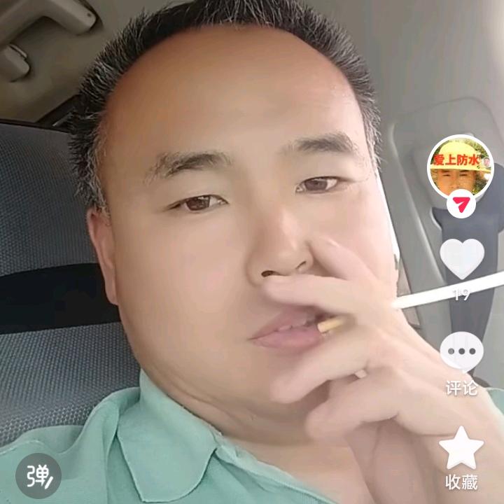 菏泽不会漏防水