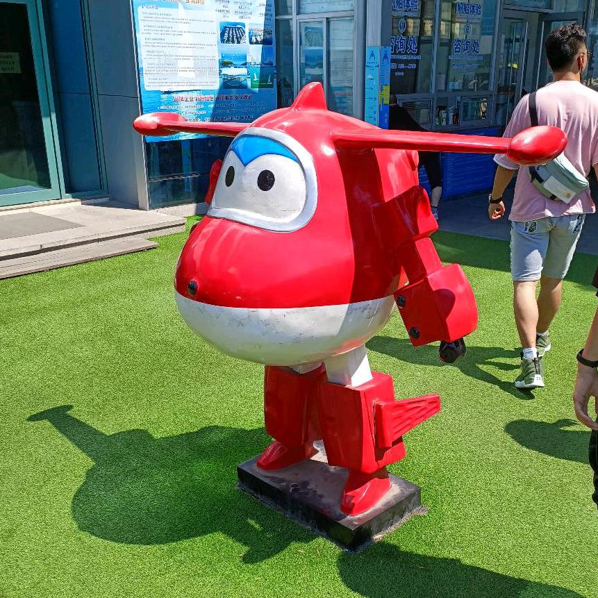 低等牛马