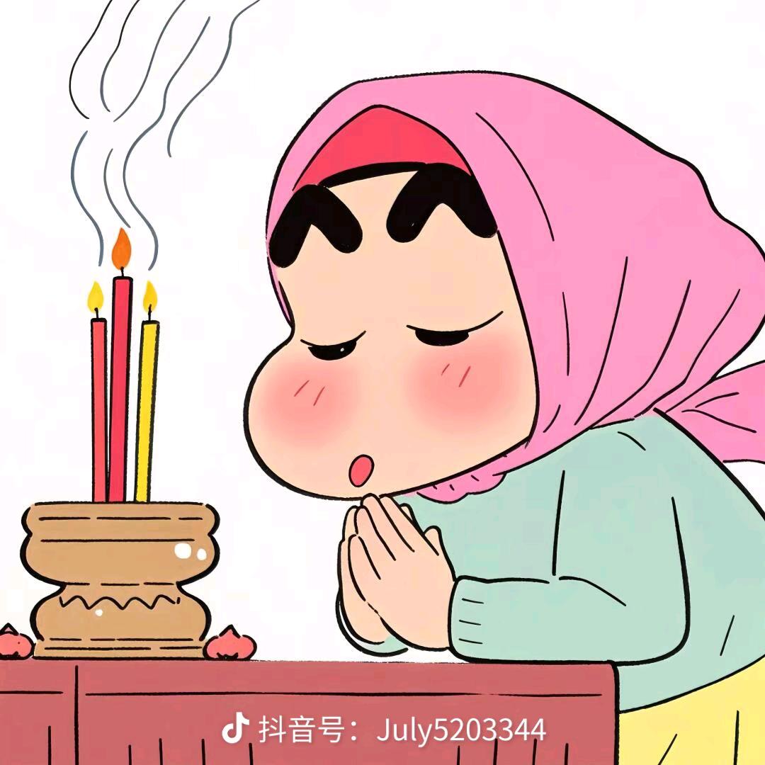 是小公主呀👸