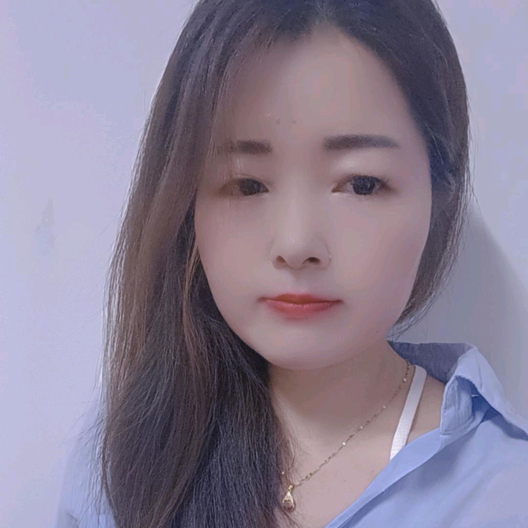 @是建红啊