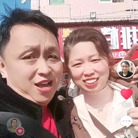 川川山歌.🔥🔥