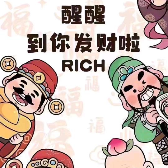 芒果不盲