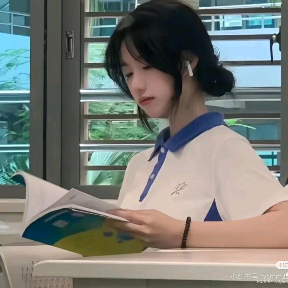 冰芸