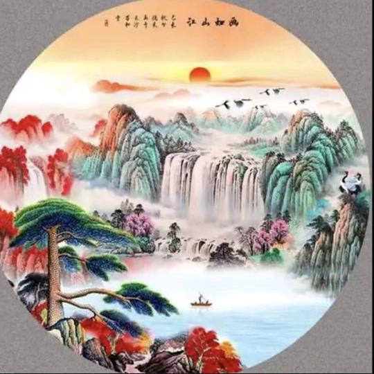 海洋音乐