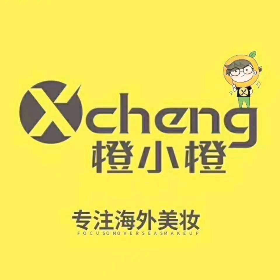 CF众联时代城橙小橙