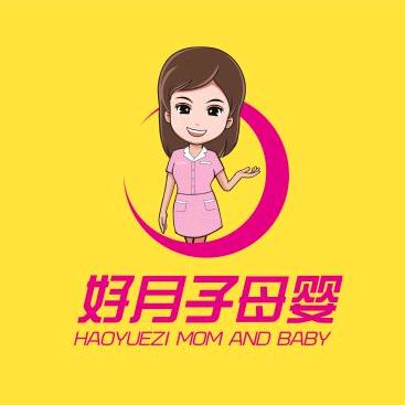 好月子母婴服务官方号