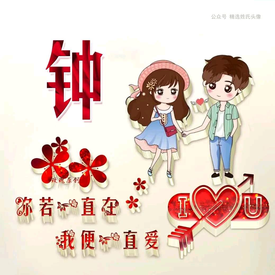 一穷二白三落魄。