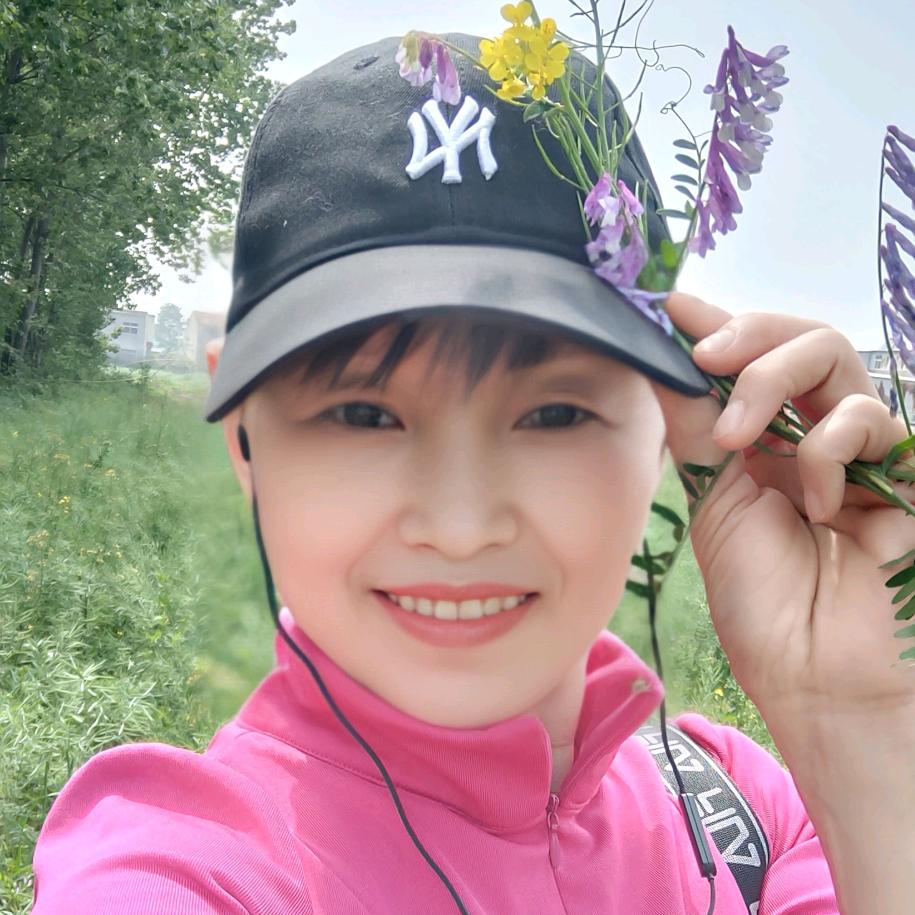 幺妹儿