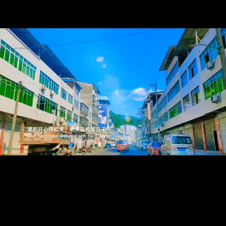 你动了嘴我动了心