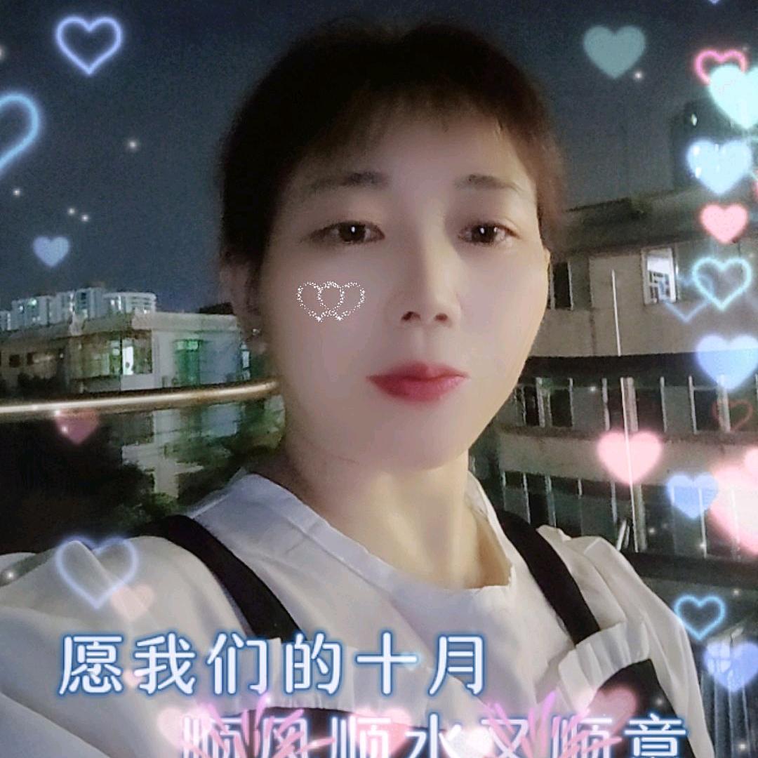 ~浅雨汐