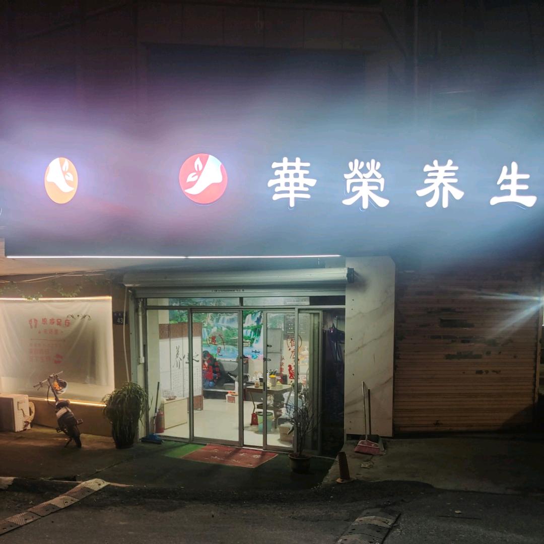优优草 673