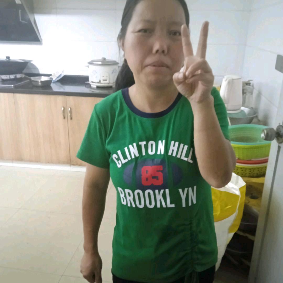 快乐女人