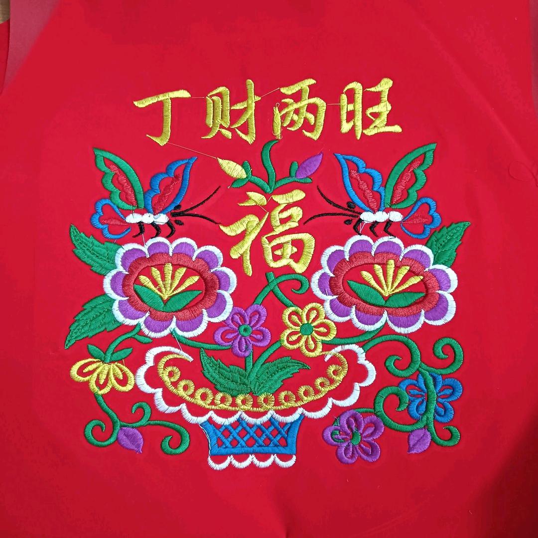 如意童装