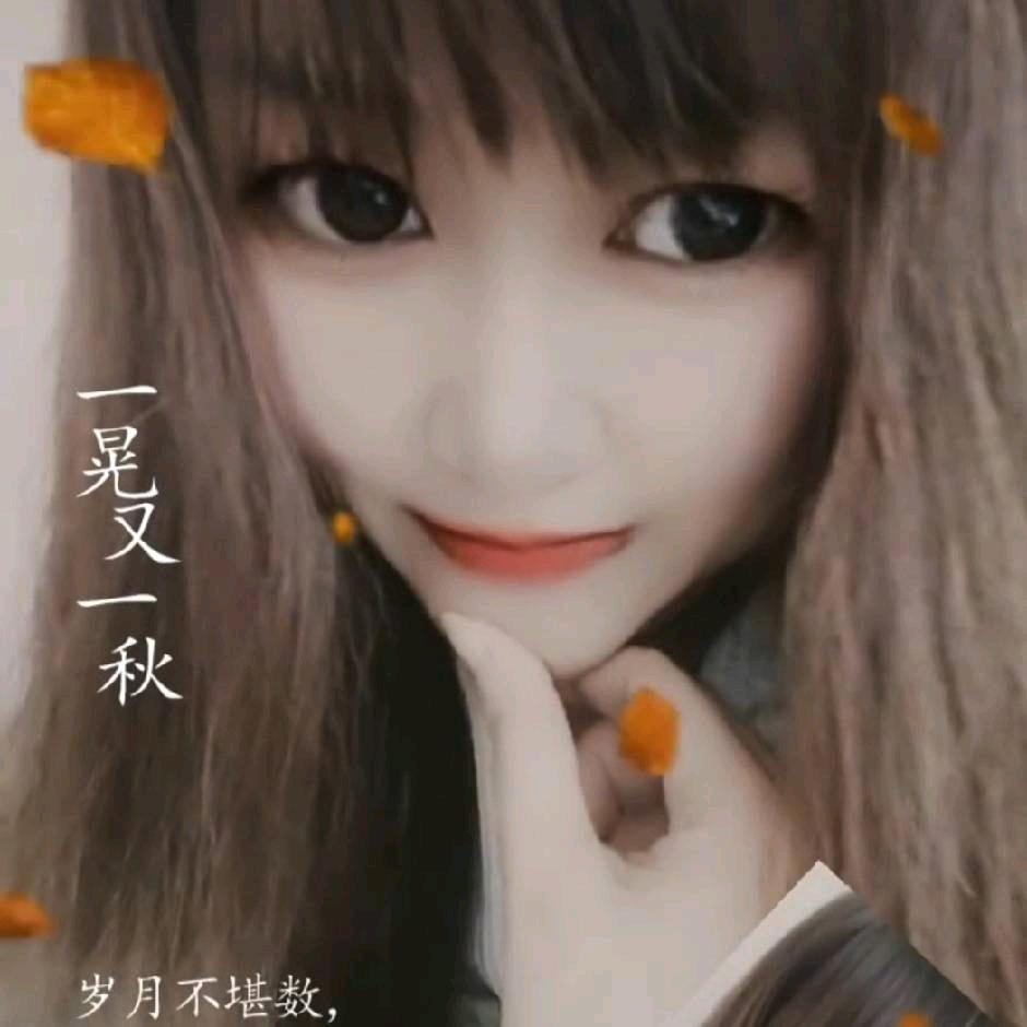 💗᭄ᝰᩚ王茜ꦿ໌: