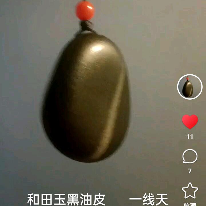 爱国者默默
