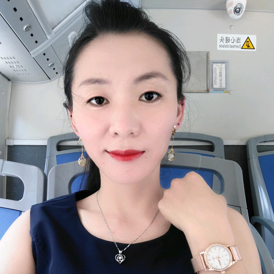 玲