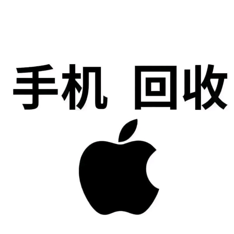景德镇老鹰收机-回收置换保管周转