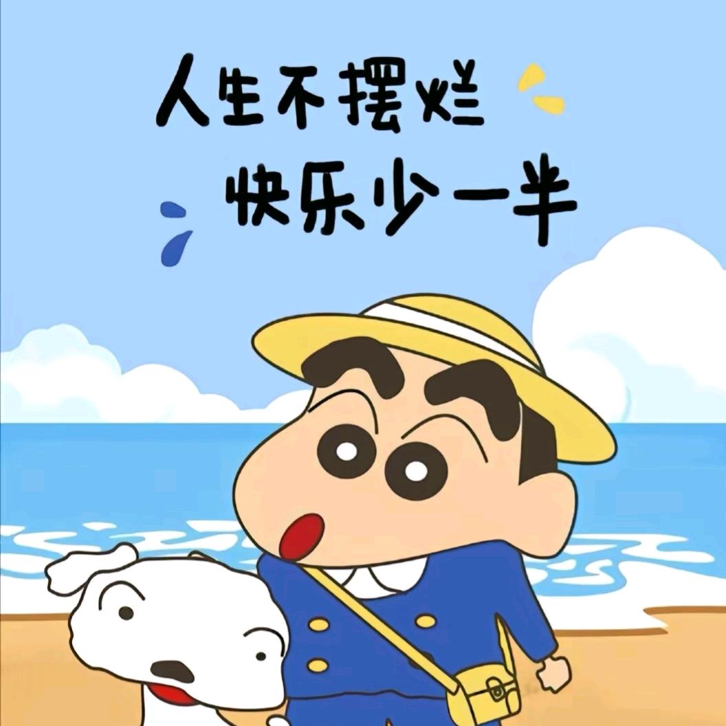 小李同学