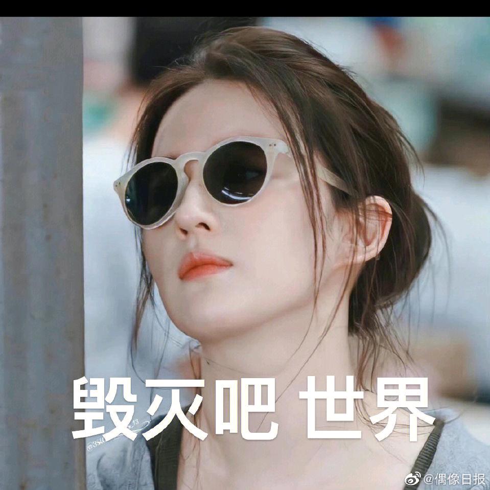 大米饭嘎嘎香