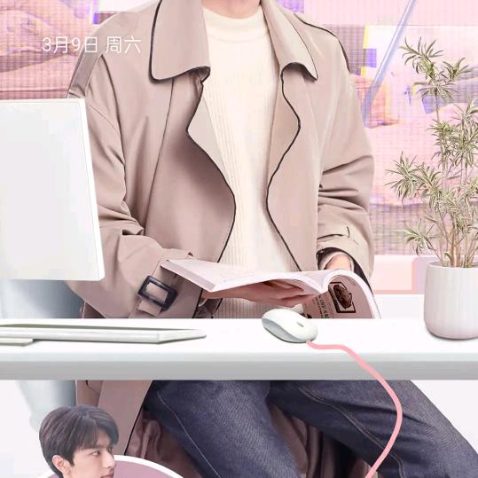 苹果又甜又爽。🍎