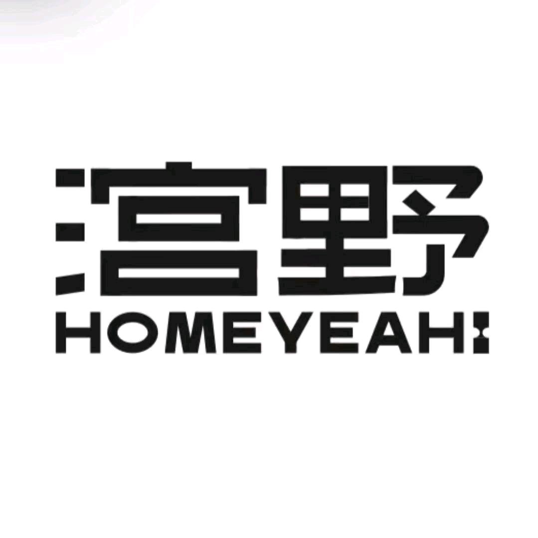 宫野Homebar（大学城店）