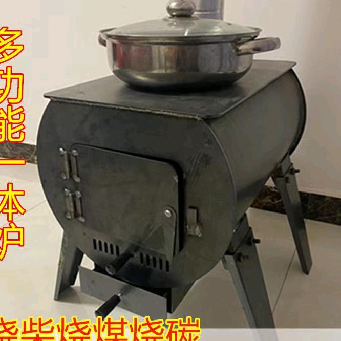 艺祥炉具工厂店