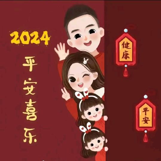 余欣妍妈妈